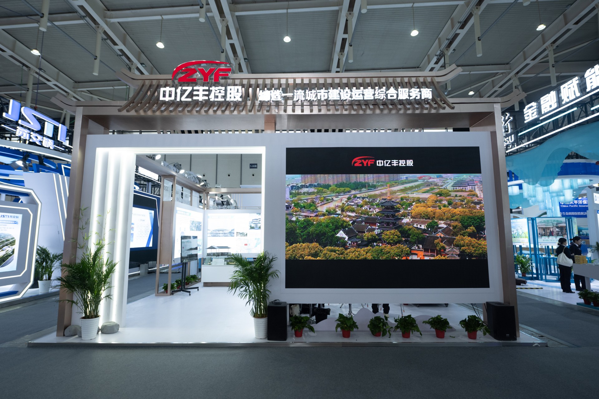 展台整体成效图